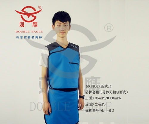上海分体无袖双面式防护套裙