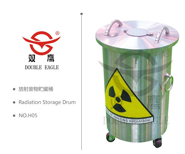 X射线废物需要正确合理的进行处理